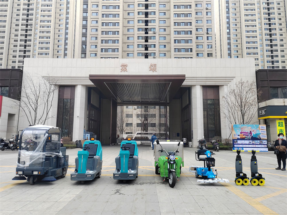 中海物業清潔設備交貨現場